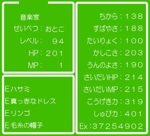 fXmgm
