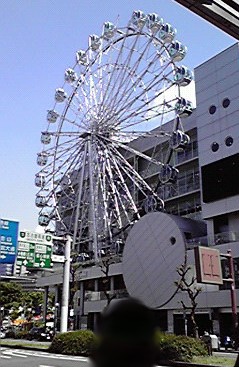 TVCh