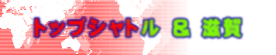gbvVg & 
